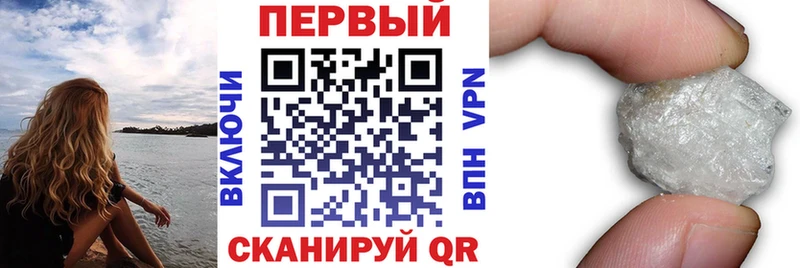 Амфетамин 98%  Костомукша 