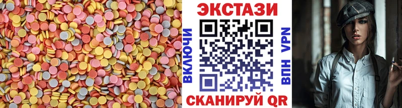мега ссылка  Костомукша  Экстази ешки 