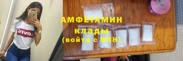 амф Покров