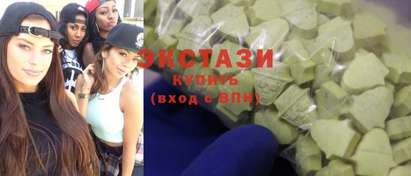 кокаин VHQ Болотное