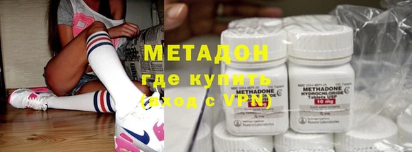 герыч Болхов
