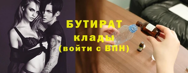амф Покров