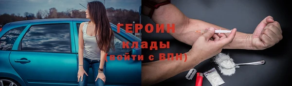 амф Покров