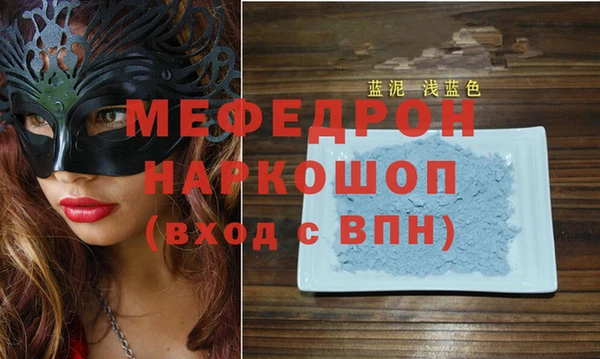 jwh Покачи