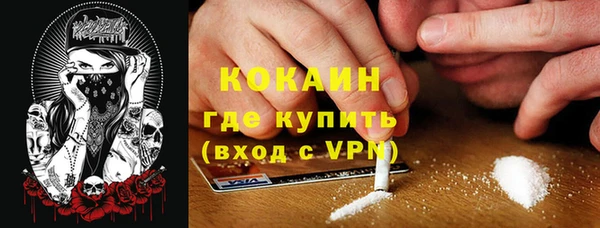 героин Абдулино