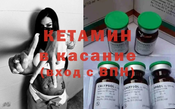 героин Абдулино