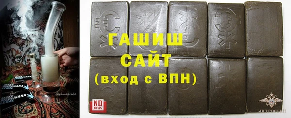 амф Покров