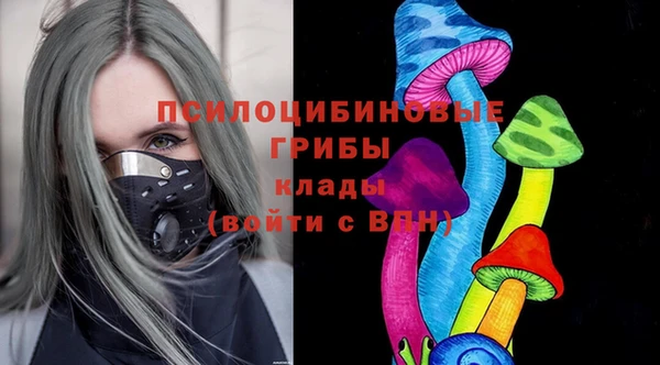 jwh Покачи