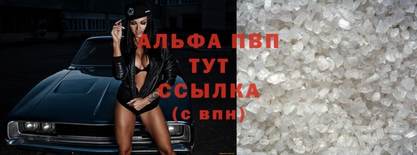 героин Абдулино