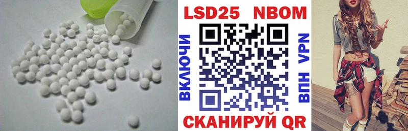 как найти   Костомукша  LSD-25 экстази кислота 