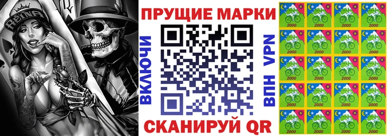 где можно купить наркотик  Костомукша  Марки 25I-NBOMe 1,8мг 